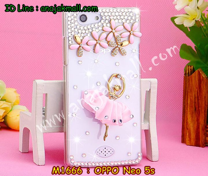 เคส OPPO neo 5s,เคสหนัง OPPO neo 5s,เคสไดอารี่ OPPO neo 5s,เคส OPPO neo 5s,เคสพิมพ์ลาย OPPO neo 5s,เคสฝาพับ OPPO neo 5s,เคสซิลิโคนฟิล์มสี OPPO neo 5s,เคสนิ่ม OPPO neo 5s,เคสยาง OPPO neo 5s,เคสซิลิโคนพิมพ์ลาย OPPO neo 5s,เคสแข็งพิมพ์ลาย OPPO neo 5s,เคสซิลิโคน oppo neo 5s,เคสฝาพับ oppo neo 5s,เคสพิมพ์ลาย oppo neo 5s,เคสหนัง oppo neo 5s,เคสอลูมิเนียม OPPO neo 5s,เคสพลาสติก OPPO neo 5s,เคสนิ่มลายการ์ตูน OPPO neo 5s,เคสอลูมิเนียม OPPO neo 5s,กรอบโลหะอลูมิเนียม OPPO neo 5s,เคสแข็งประดับ OPPO neo 5s,เคสแข็งประดับ OPPO neo 5s,เคสหนังประดับ OPPO neo 5s,เคสพลาสติก OPPO neo 5s,กรอบพลาสติกประดับ OPPO neo 5s,เคสพลาสติกแต่งคริสตัล OPPO neo 5s